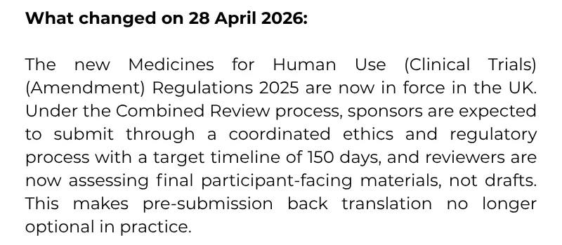 UK regulation text explaining mandatory back translation in clinical trial participant materials 